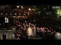 Prayer lanterns mark 72nd anniversary of atomic bombing