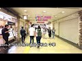 【新宿】新宿駅西口は再開発でどうなるのか? 消えた小田急百貨店の現在とこれから