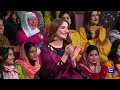 Hania Amir | Imran Ashraf | Mazaq Raat Season 2 | Ep 134 | Eid ul Adha Day 1 Special Show