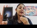 CANCER ♋, OSHO ZEN TAROT READING, MESSAGES FOR REST OF JULY WITH GUIDANCE!!