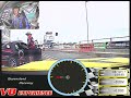 V8 Experience - My Driving Laps