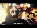 [Demonslayer]'Final Phase' Zenitsu VS Kaigaku animation compilation (subtitle) [Fanmade]