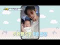 [김준호네] 준호아빠! 비행에서 은우를 울리지 않는 꿀팁 대공개!  [슈퍼맨이 돌아왔다/The Return of Superman] | KBS 240721 방송