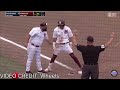 Best Moments in Mississippi State Baseball History