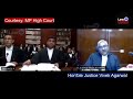 Awesome Argue by Young Lawyer, Heated Argument in Court,  #MpHighCourt #SupremeCourt #LawChakra