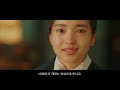 빨강... 그거뭔데...어떻게 하는건데 ft. 한복스페샬 #여름뮤트워스트#김태리