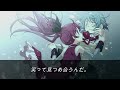 【神曲】and I'm home（歌詞付き） まどマギAボーナス中楽曲