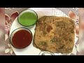 Bhindi K Parathe ki recipe