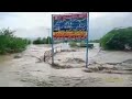 Flooding in nearby areas of Taunsa Sharif | Tech Abbas512