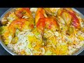 Arabian Mandi Rice With Smoked Flavour | Everyone can make it! So Easy and Delicious Chicken Mandi