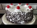 Free online baking class/ DAY- 1 /Black forest cake making tutorial for beginners