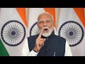 LIVE: PM Modi's remarks on the Budget 2024-25
