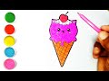 Cute Ice Cream Drawing, Painting and colouring for kids and Toddlers || Cute Drawing #6