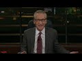 New Rule: Democracy Dies in Dumbness | Real Time with Bill Maher (HBO)