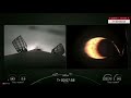 Starlink 6-64 SpaceX Falcon9 Launch Mission Liftoff Cope Canaveral  in Florida 23 Satellites