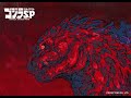 Godzilla SP - Alapu Upala English Lyrics