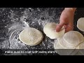 How To Make Dumpling/Gyoza Wrappers/Skin From Scratch
