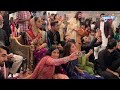 Hania Aamir dance performance | Iqra Aziz, Farhan Saeed, Dananeer, Saboor Aly at #UmerKiDua wedding