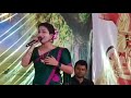 Asam singer performance