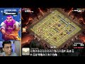 They Banned ROOT RIDERS no Problem we have Super Miners (Clash of Clans)