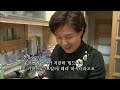 [인간극장] '울 엄마 복림여사 4-1부' -  충남 아산 / KBS 20161208 방송