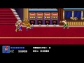 Double Dragon 4 Walkthrough Part 1 PC (2017) 더블드래곤iv