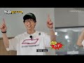 Can they beat Jong Kook in tug-of-war? l Running Man Ep 609 [ENG SUB]