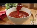 How to make perfect marinara tomato sauce for pasta