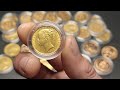 Why Did They Do This To The Gold Sovereign?