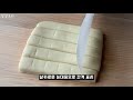 [4 main ingredients] Making milk cookies | The outside is crispy and the inside is sweet