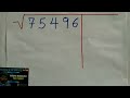 7) RAÍZ CUADRADA INEXACTA DE 5 CIFRAS (DÍGITOS). COMO SACAR LA RAÍZ CUADRADA. CON PROCEDIMIENTO.