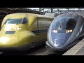 新幹線濃縮映像EX+1 連結・高速通過10年 Shinkansen Bullet Train Super Extra Video Collection