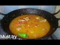 Beef karahi/Shorbay waali karahi/Beef karahi Gosht/Beef Shorba Karahi Recipe/Beef karahi Recipe#chef