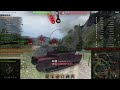 I HATE SKORPION G (Part 6)