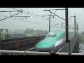 圧倒的迫力!!東北新幹線くりこま高原駅高速通過 新旧70連発! Tohoku Shinkansen Kurikoma-Kogen Station high-speed passage