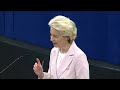 Unveiling the pillars of EU Competitiveness - Statement by President von der Leyen at the #EPlenary