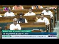 Akhilesh Yadav Lok Sabha Speech: 'जबसे यूपी हारे तबसे कोई नमस्ते नहीं कर रहा', अखिलेश का पूरा भाषण