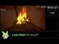 【コメ付き】DARK SOULS トゲの盾 RTA Any％ 50:41【ダークソウル】【ずんだもん】