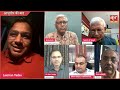 Anurag Thakur asks Rahul’s caste on caste census? Rahul/Akhilesh’s challenge to BJP! | ASHUTOSH