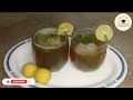 Gane ki Ro by Food with Sumaira||gane ka rass||gane ka juice|| sugarcane juice