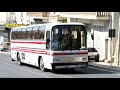 Autobus Sanos S 315.21 - Licenca Mercedes Benz O 303