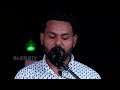 नमो ये मेरी माँ  Song By Bro. Sunny & Team || Band For Jesus Worship Ministries
