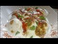 Easy Iftar Recipes | New Ramadan Special Recipes | #New | Amna kitchen