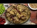 Kolkata Special Mutton Rezala | Rizala recipe
