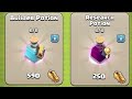 BEST Way to Spend your Golden Boot Medals in Clash with Haaland Event - Clash of Clans