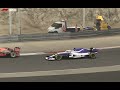 Bahrain GP F1 2020 P2 Finish