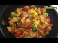 Sweet And Sour Chicken | Ayam Masam Manis