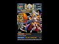 [Brave Frontier] Shes come to reap the souls of the living...