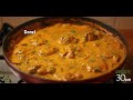 Chicken thighs in roasted bell pepper cream sauce