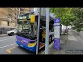 BCC E6003 - Behind the scenes of the Electric Bus